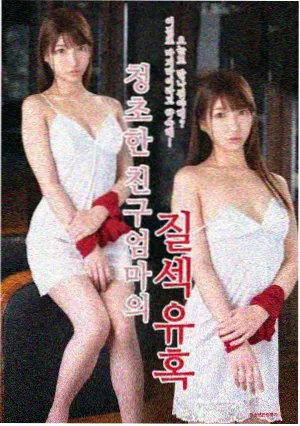 皓月角色形象